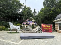 -天毓山庄·餐厅