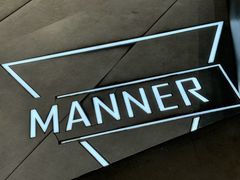 -Manner Coffee(淮海755店)