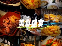 -北京朝阳悠唐皇冠假日酒店