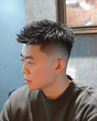 -MY WAY SALON