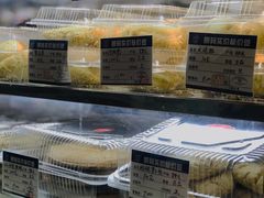 -白玉兰食品(甜云店)