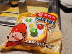 -海底捞火锅(万丰桥店)