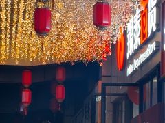 -银泰百货(舟山临城店)