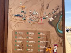 -达拉特旗响沙湾旅游区