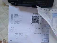 -Sony Store 索尼(上海淮海中路店)