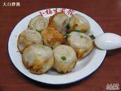 小杨生煎-小杨生煎(黄河路店)