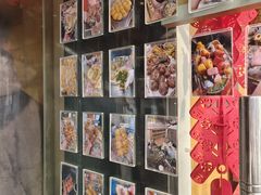 -小闺女儿肉龙(西湖道店)
