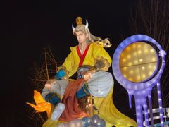 -武汉园博园(武汉自然博物馆)