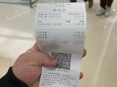 -北京清河万象汇