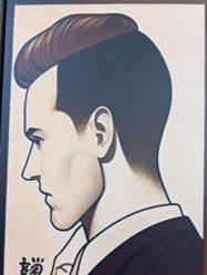 -海文先生国潮烫染男士理发馆