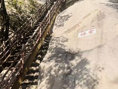 -北京凤凰岭