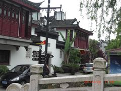 -碧丽宫大酒店(召稼楼店)