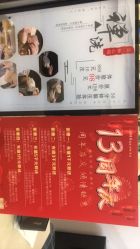 -SOLO Hair Salon
