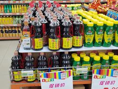 -北市万盛购物广场