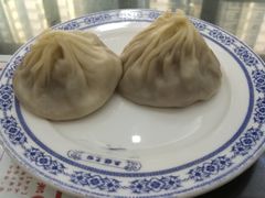 小笼包-苏兴记(建筑路店)