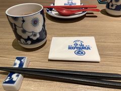 -小山日本料理(兴业太古汇店)