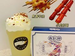 -白仁仔· 活烤海鲜 宵夜(豫园店)