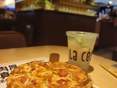 -乐凯撒披萨(正佳广场店)