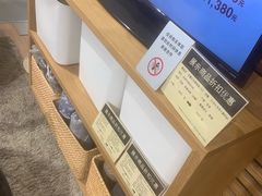 -MUJI无印良品(金狮广场店)