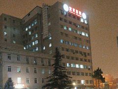 -首都医科大学宣武医院
