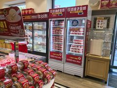 -味多美蛋糕(古城店)