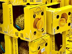-山姆会员商店(亦庄创意生活广场店)