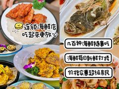 -三亚蜈支洲岛旅游区
