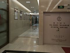 -佛山中大口腔医院·市二级口腔专科医院