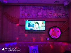 -音悦汇量贩KTV(相城店)