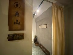 -时光花园(白鹭洲店)