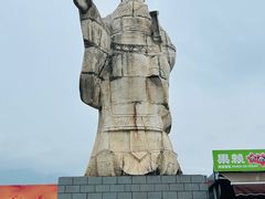 -秦始皇帝陵博物院(兵马俑)