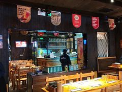 -肉串汪(月坛店)