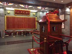 大堂-宁波状元楼酒店(和义路店)