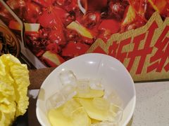 土豆片-海底捞火锅(曼巴特广场店)
