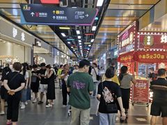 -CoCo都可(天河又一城店)