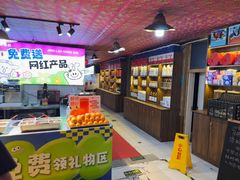 -即墨老公社·海肠捞饭大王(古城店)