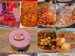 -章云板鸭(总店)