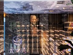 -开口笑·精选水饺