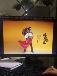 点击看大图 -唯一视觉婚纱摄影(李家村店)