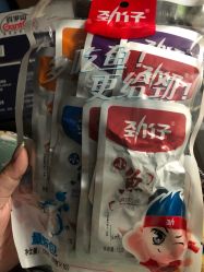 -维纳斯专业减肥