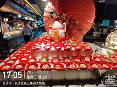 -喜庭海鲜自助(北辰三角洲北辰荟店)