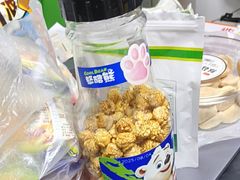 -大润发(鹤山店)