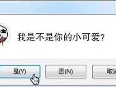 -外婆家(杭州马塍店·杭帮菜名店)