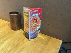 -呷哺呷哺 黄金牧场 (欢乐谷店)