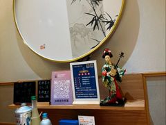 -吉之仙•中国制造•出口级食材日料店(领事馆总店)