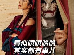 -博纳国际影城IMAX(中央大道店)
