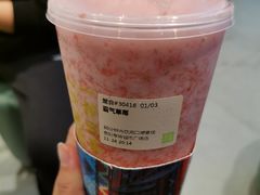 -奈雪的茶(亨特国际广场店)