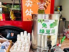-吉姆冒险世界(蓟州店)