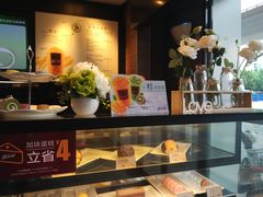 面包甜点陈列柜-麦当劳(武汉火车站店)