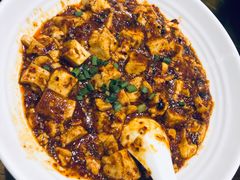 麻婆豆腐-望京一号·重庆江湖菜(工体店)